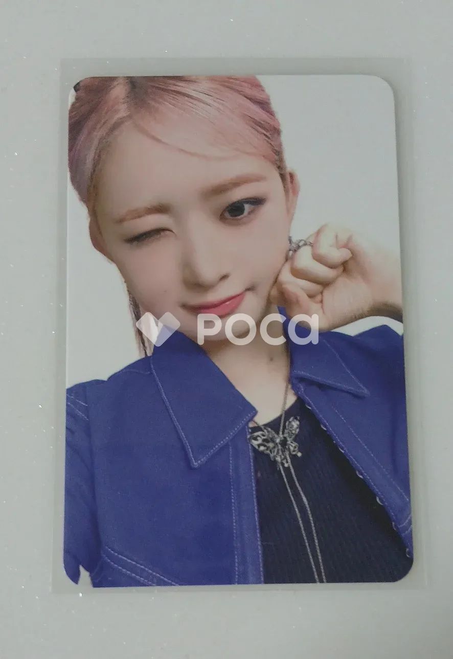 IVE レイ IVE x MINIVE POP-UP STORE MINIVE PARK ミニヴ ポーチ