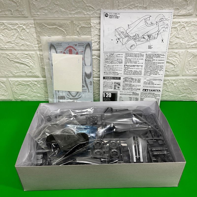 未組み立て】タミヤ 1/20 スケール限定シリーズ マクラーレン