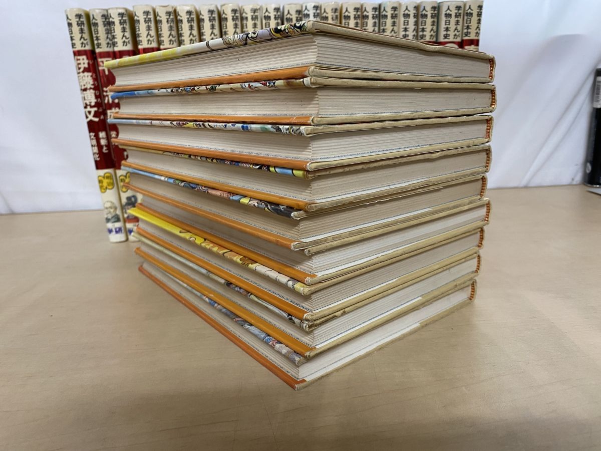 学研まんが 人物日本史 29冊セット【2～8 10～30 32 33】 学習研究社