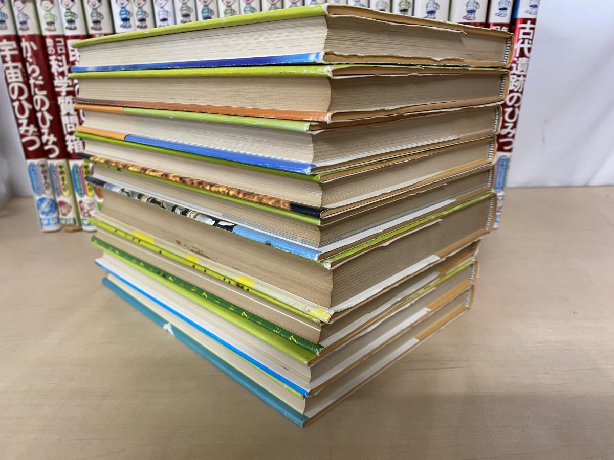 学研まんが ひみつシリーズ 32冊セット 宇宙のひみつ からだ 昆虫 植物 海 鳥 発明 発見 化石 自然 他