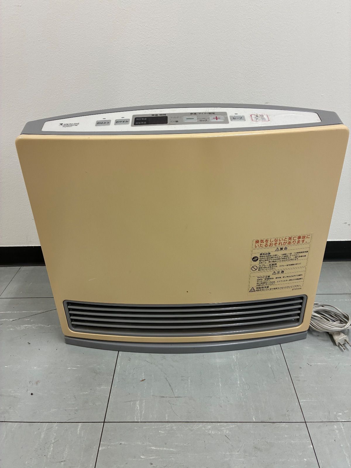 ノーリツ　都市ガス用　ガスファンヒーター　GFH-3500S ノーリツ（NORITZ）ガスファンヒーター「GFH-3500S-BE」 型式名「GFH