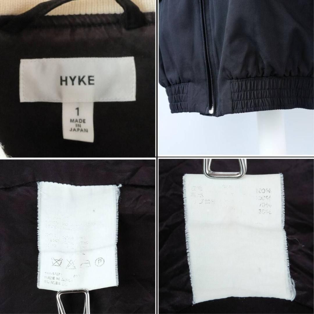 アウター ジャンパー