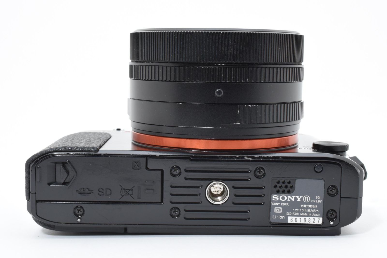 サイバーショット