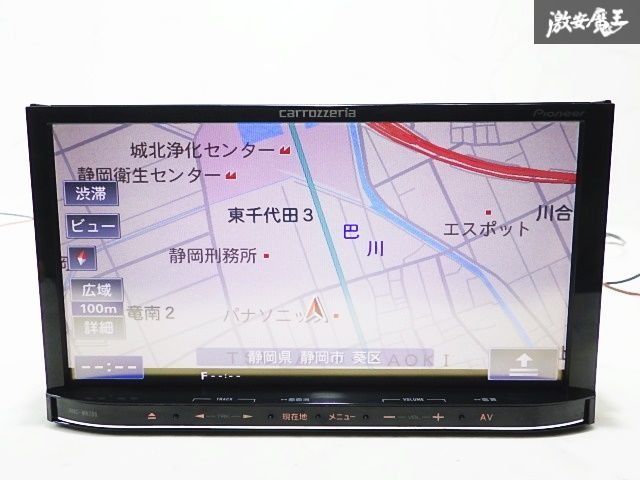 carrozzeria メモリーナビAVIC-RW801-D カーナビ carrozzeria AVIC-RW801-D AVIC-RW801-D 商品概要 | その他