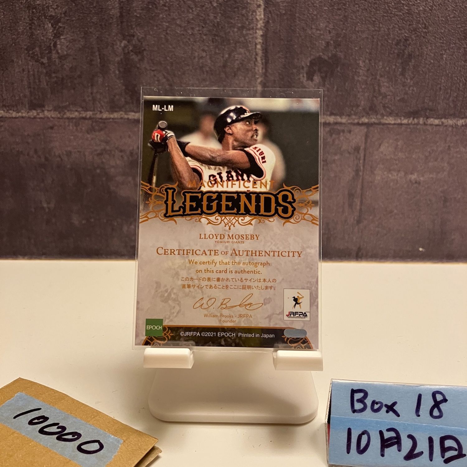 2021 EPOCH ロイドモズビー Lloyd Mosby 02 10 直筆サインカード 読売ジャイアンツ Magnificent Legends カード
