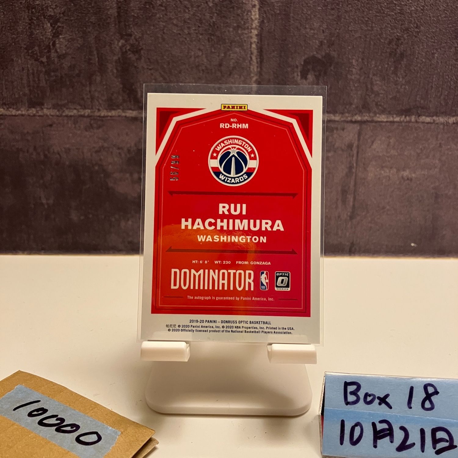 2019-20 Panini Donruss Optic 八村塁 Rui Hachimura 56/99 直筆サイン