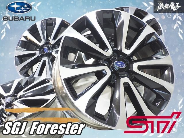スバル SJフォレスター 純正 18インチ 7J +48 100 5H 4本 フォレスター スバル純正 SJ系 18インチアルミホイール 7J ＋48 5H
