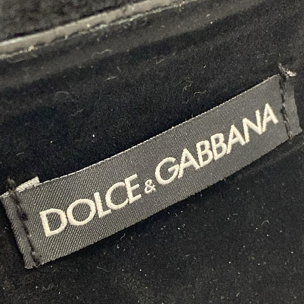 メガネケース -