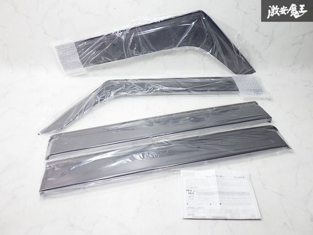 ☆未使用品/新品☆ スズキ 純正 MK54S/MK94S スペーシア ワイド