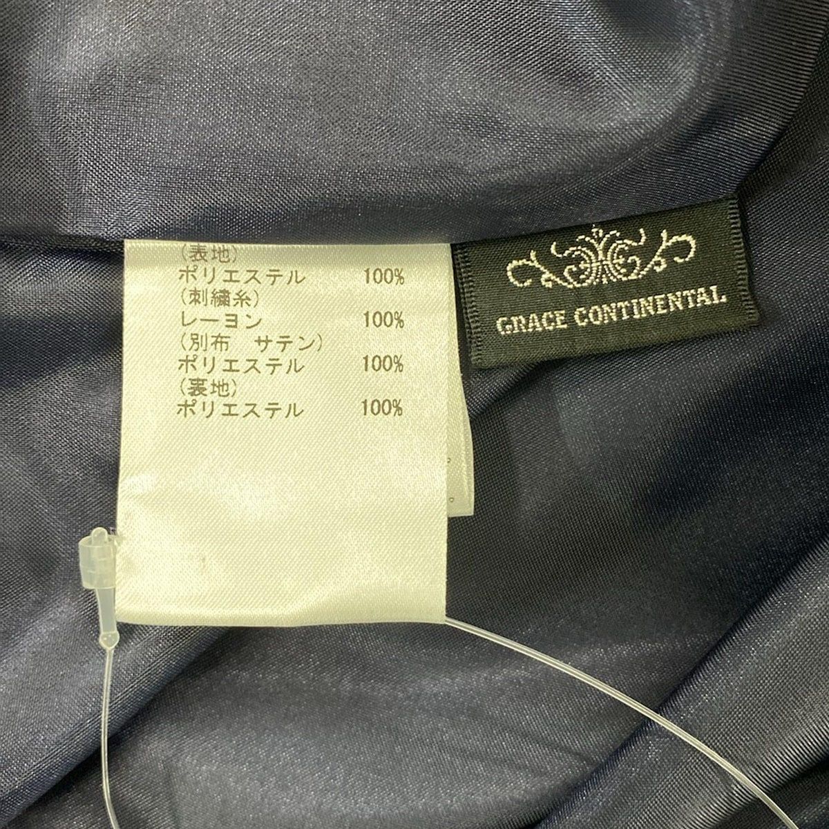 グレースコンチネンタル ワンピース