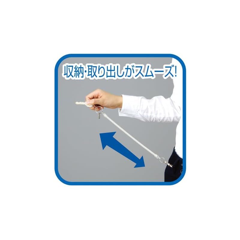 のびるキーチェーン スリム 1 - メルカリ