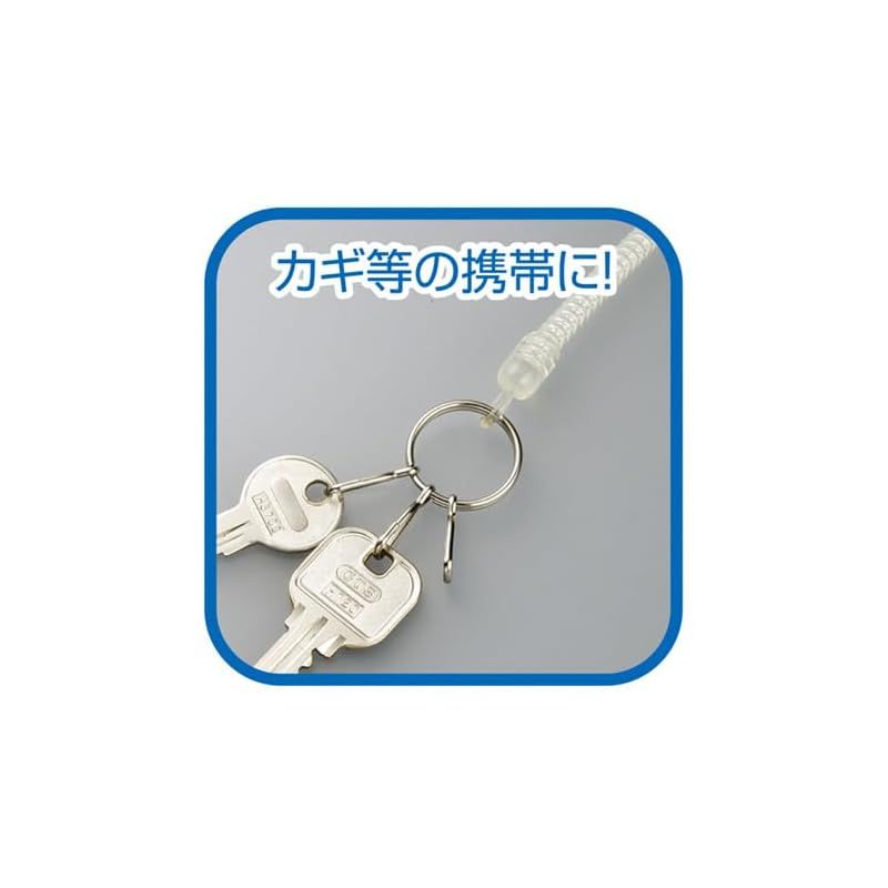 のびるキーチェーン スリム 1 - メルカリ