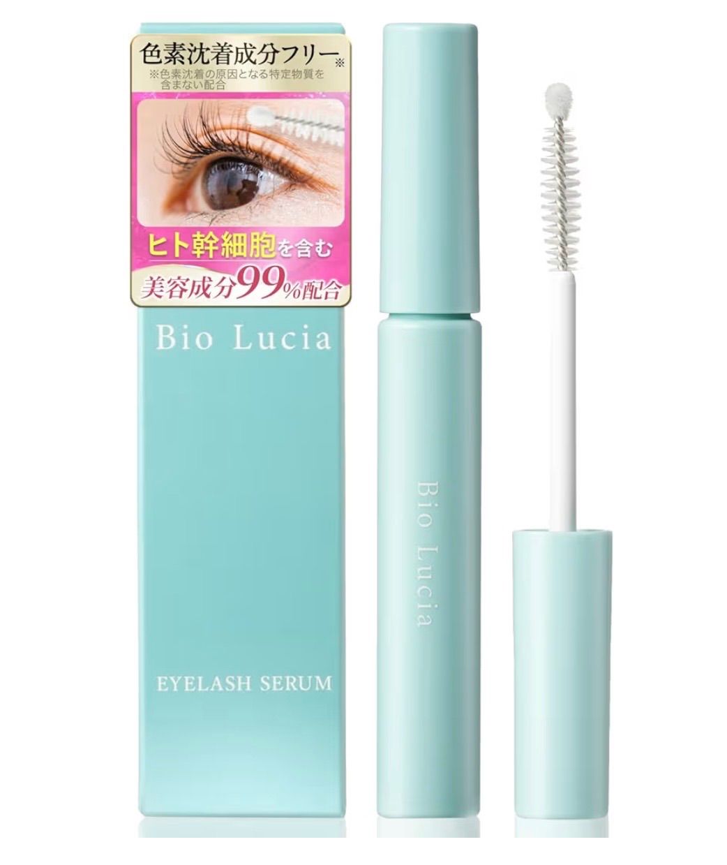 ビオルチア Bio Lucia アイラッシュセラム まつ毛美容液 6mL×1本