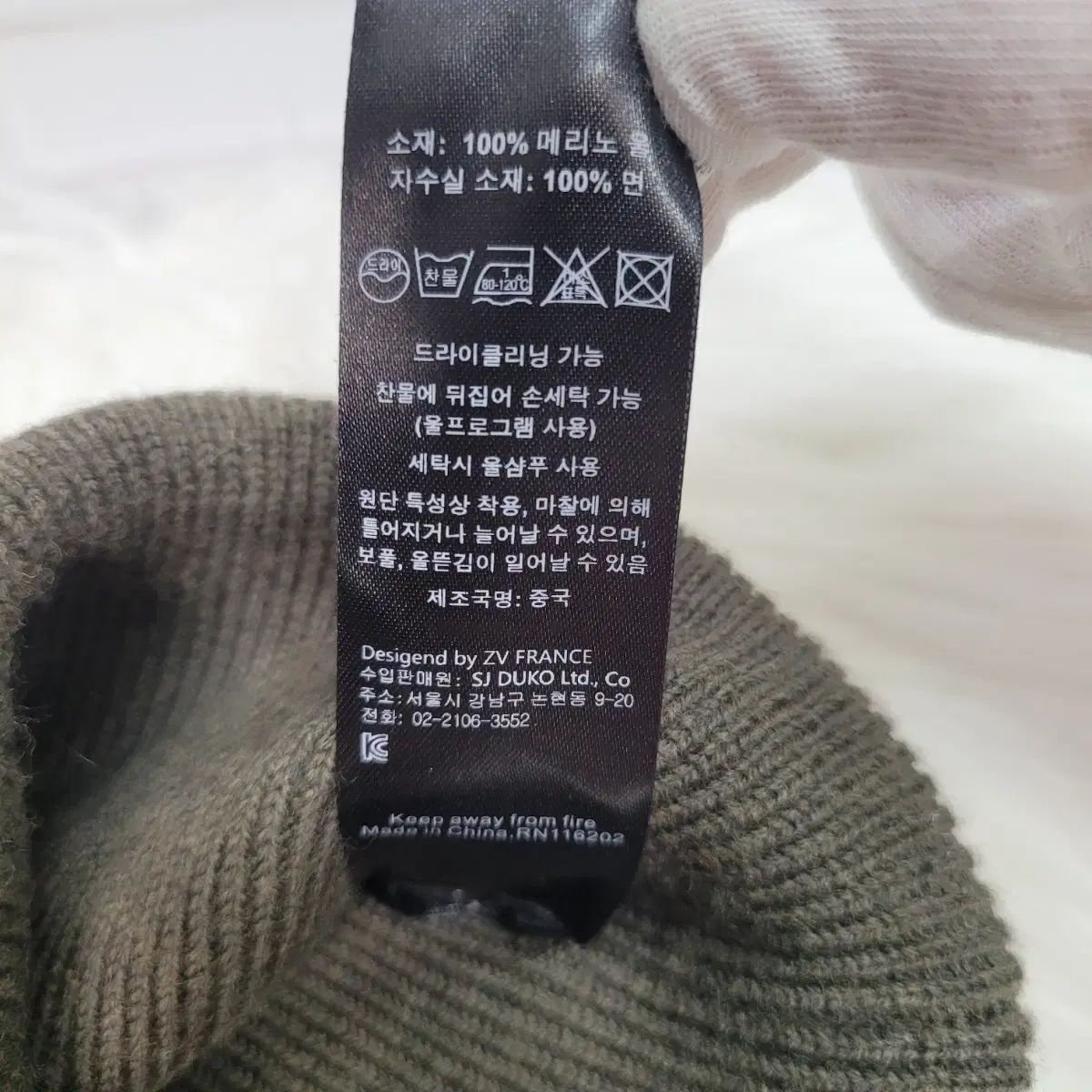 ビーニー ユニセックス