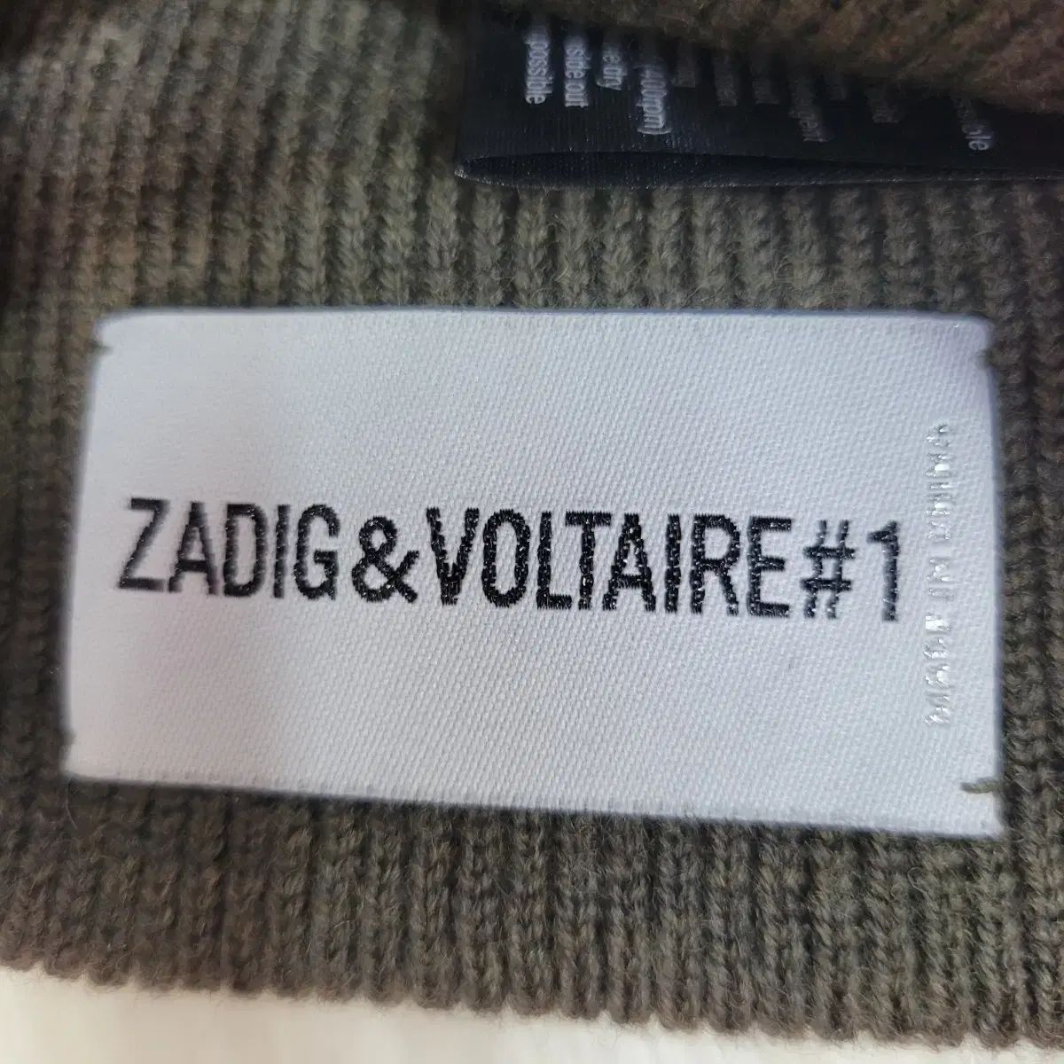 ZADIG-VOLTAIRE