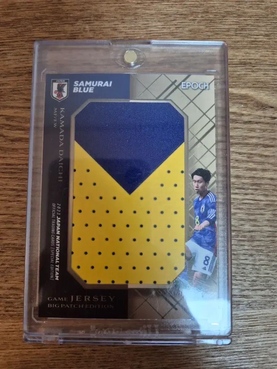 カマダ ダイチ BIG パッチ 販売 カード 鎌田大地 ビッグパッチカード