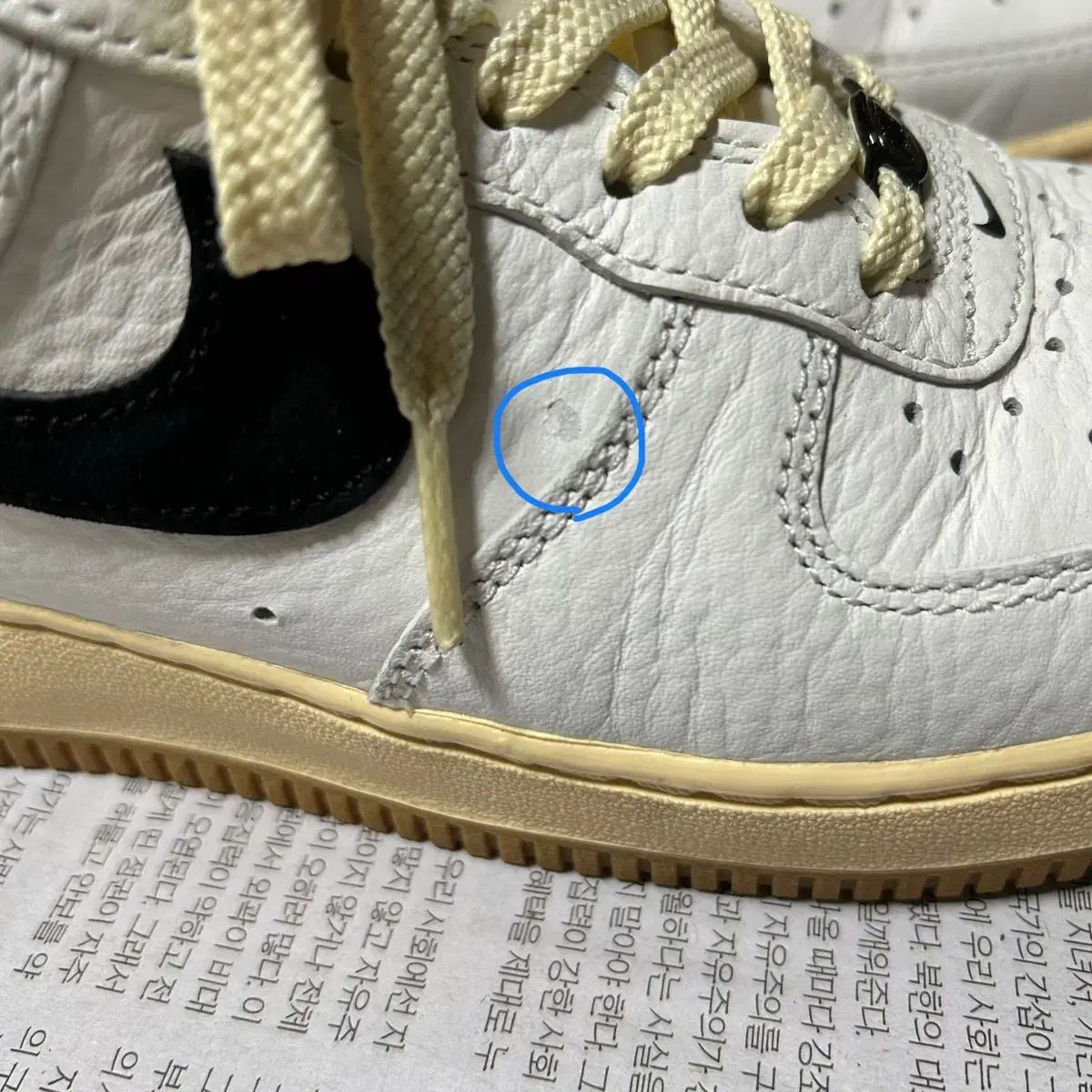 エアフォース ウィメンズ