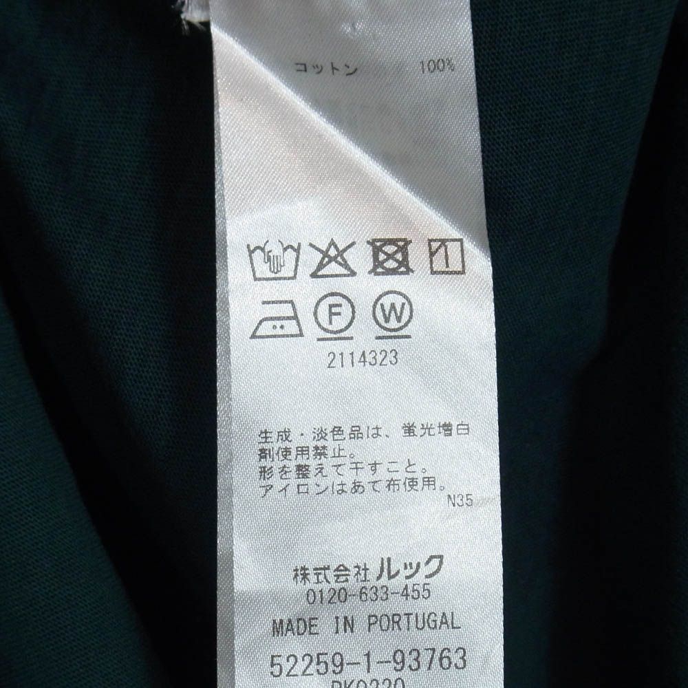  marimekko マリメッコ 25 SS Pahlo Unikko ウニッコ 総柄 Tシャツ ワンピース グリーン系 M その他 ワンピース