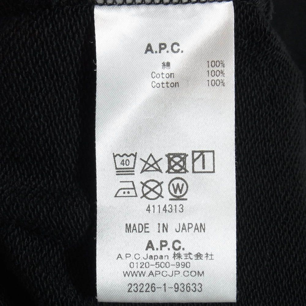 スウェット ブラック系