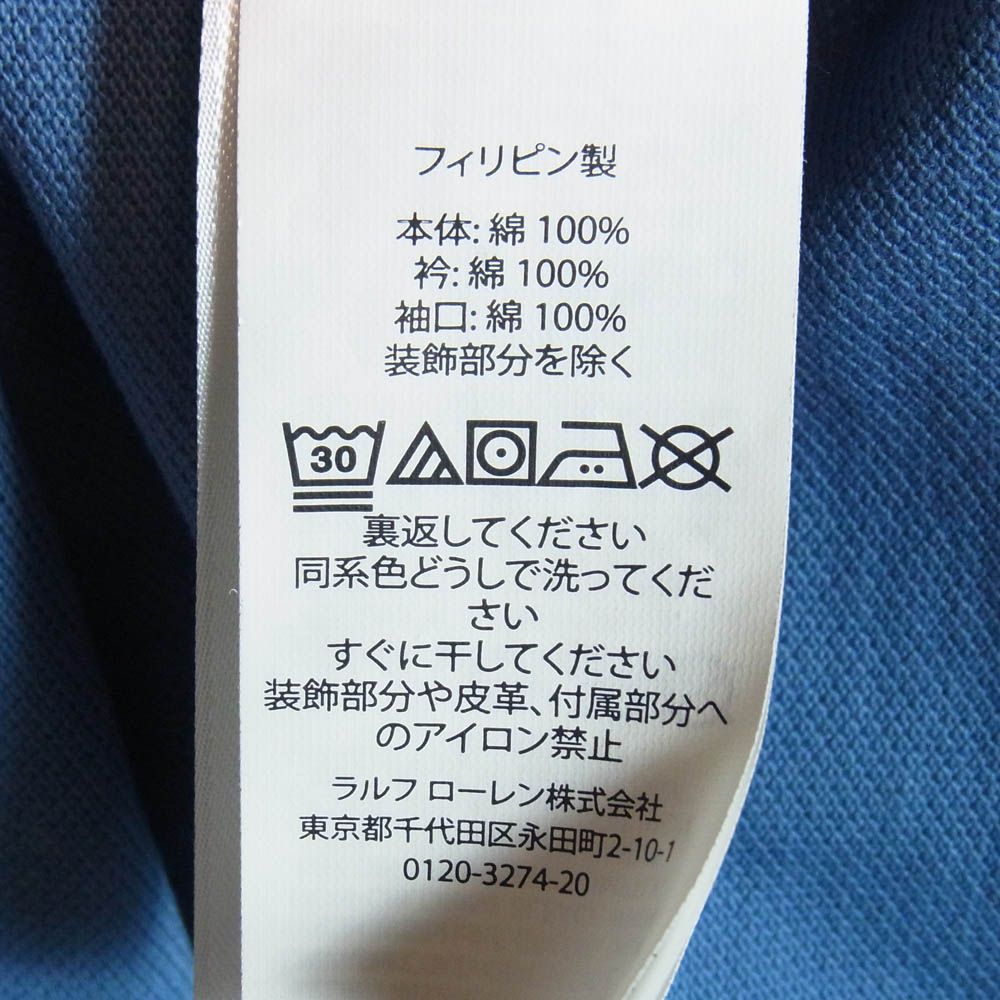 POLO RALPH LAUREN ポロ・ラルフローレン CUSTOM SLIM FIT