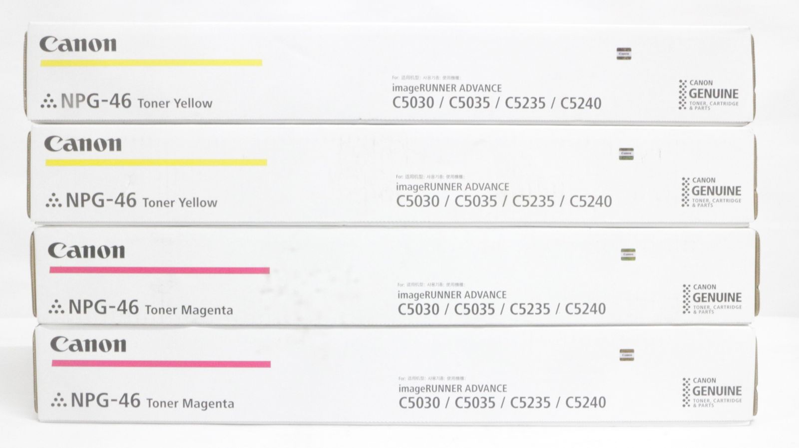 CANON トナー NPG 46 8本 シアン マゼンタ イエロー ブラック 各2 キャノン D F 07 byebye