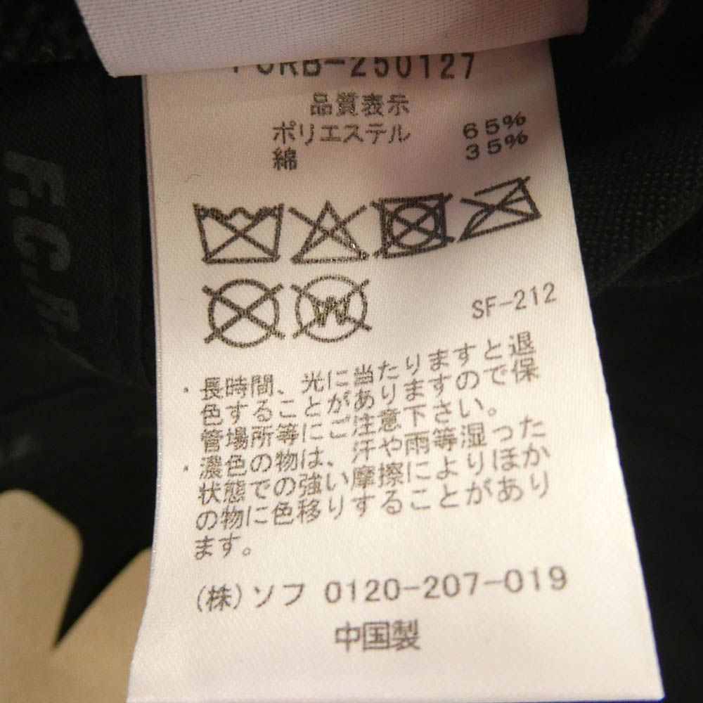 F.C.R.B. エフシーアールビー FCRB-250127 INTERSTATE STADIUM TOUR 6