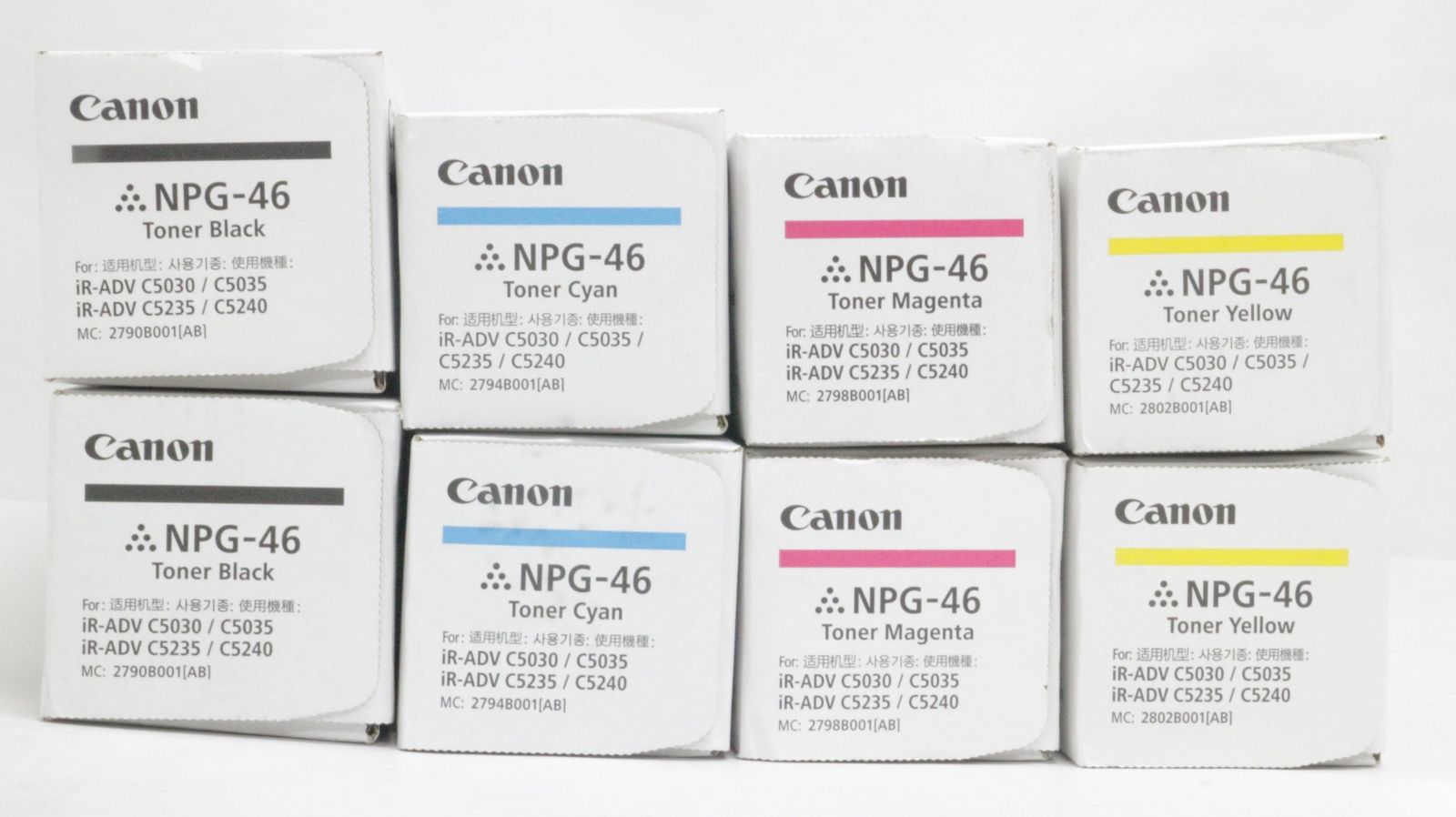 CANON トナー NPG-46 8本 シアン マゼンタ イエロー ブラック×各2 キャノン -D-F 07-byebye