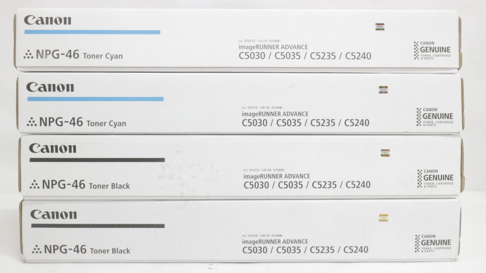 CANON トナー NPG-46 8本 シアン マゼンタ イエロー ブラック×各2 キャノン -D-F 07-byebye