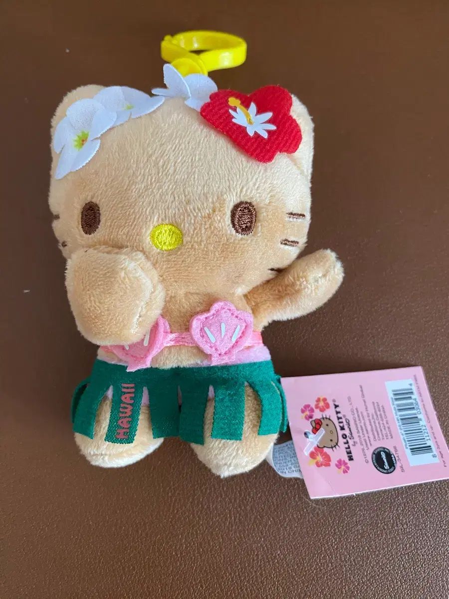ハワイ サンリオ ハローキティ ぬいぐるみ キーホルダー - メルカリ