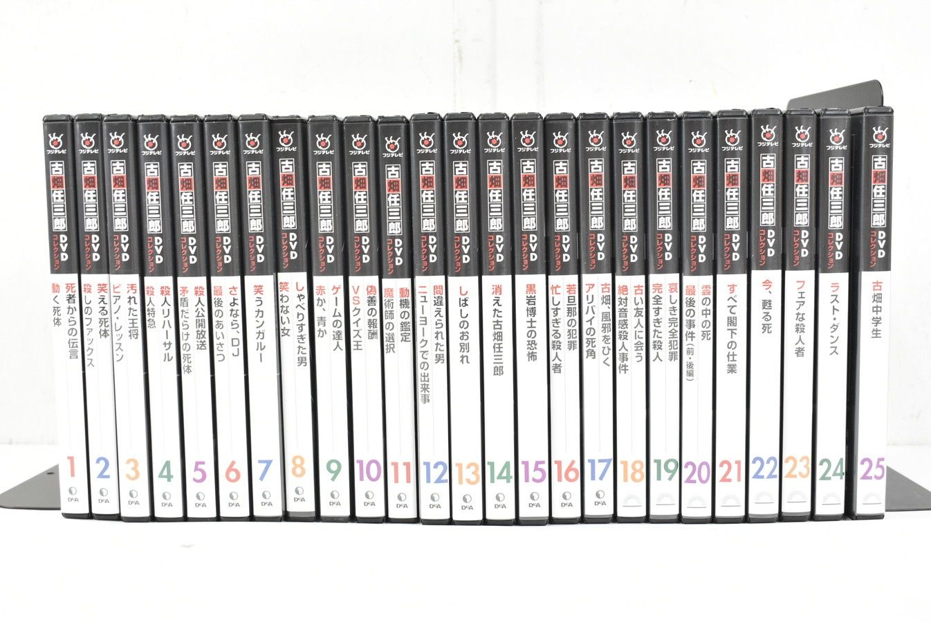 デアゴスティーニ 古畑任三郎 DVDコレクション 25巻セット 田村正和