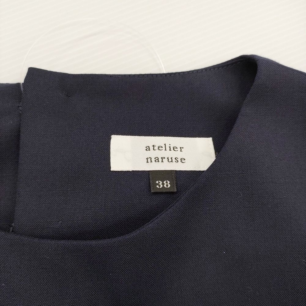 アトリエナルセ 5-1206