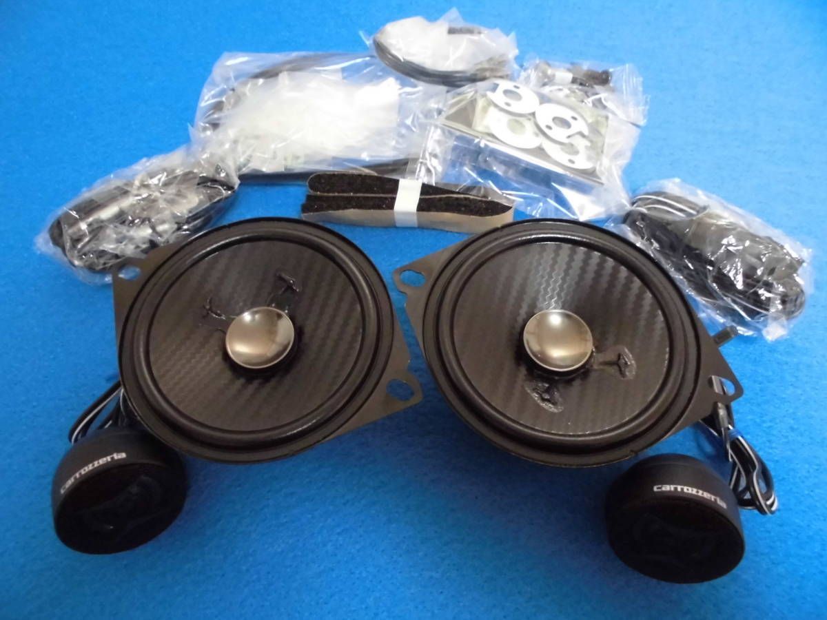 ダイハツハイゼットトラック S 500 P 510 交換用に 社外パイオニアスピーカーハイレゾセパレート2ウェイ スピーカー取付説