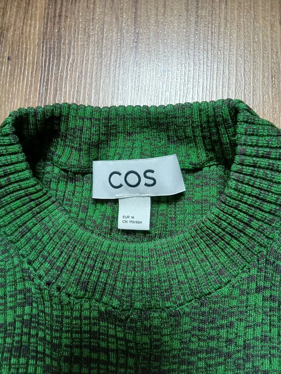 コス グリーン