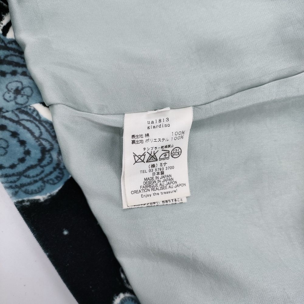 mina perhonen giardino ua1813 40 プルオーバートップス ベルベット