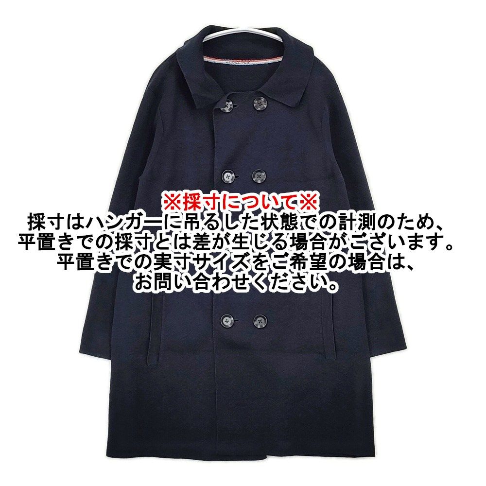 umii 908/45R/45rpm ミラノリブ サイズ2 コットン ピーコート ネイビー