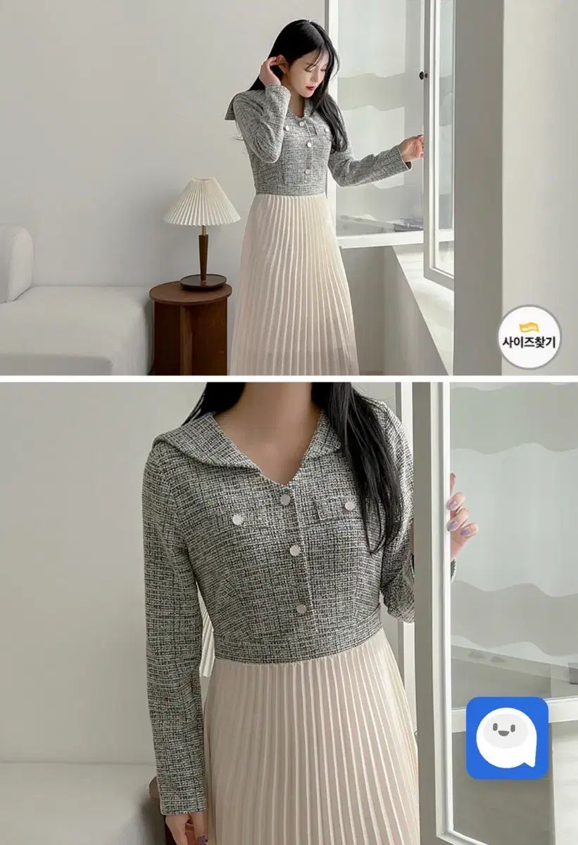 romistory LOVEヘーゼル ONE PIECE R 2