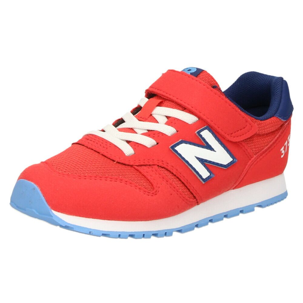 キッズ スニーカー ニューバランス ジュニア NB new balance New 子供靴 Balance 通学 靴 男の子 | GE650 白