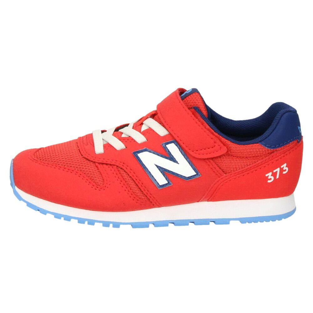 キッズ スニーカー ニューバランス ジュニア NB new balance New 子供靴 Balance 通学 靴 男の子 | GE650 白