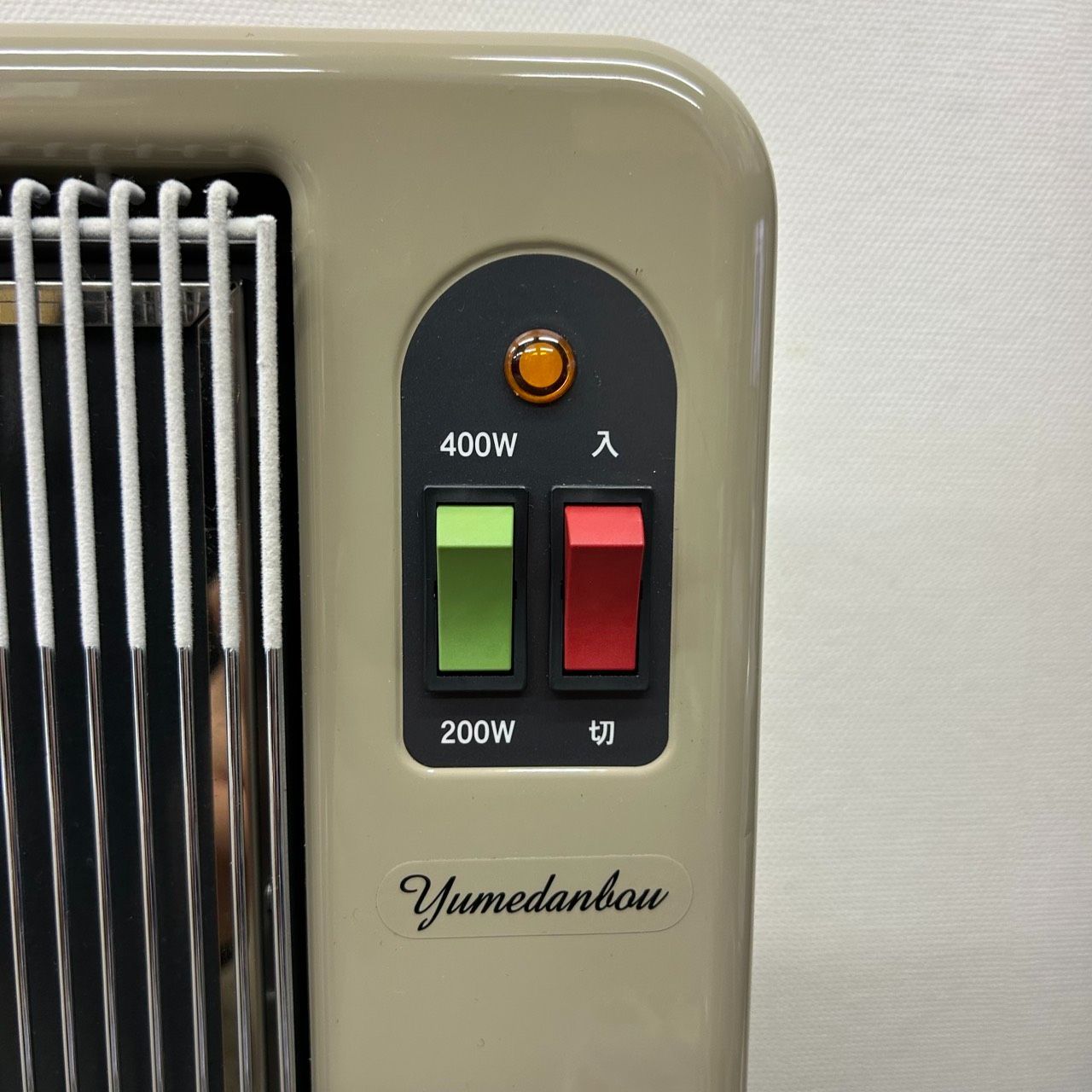 動作確認済み】アールシーエス 夢暖望 400型 YUME400-R17 遠赤外線輻射