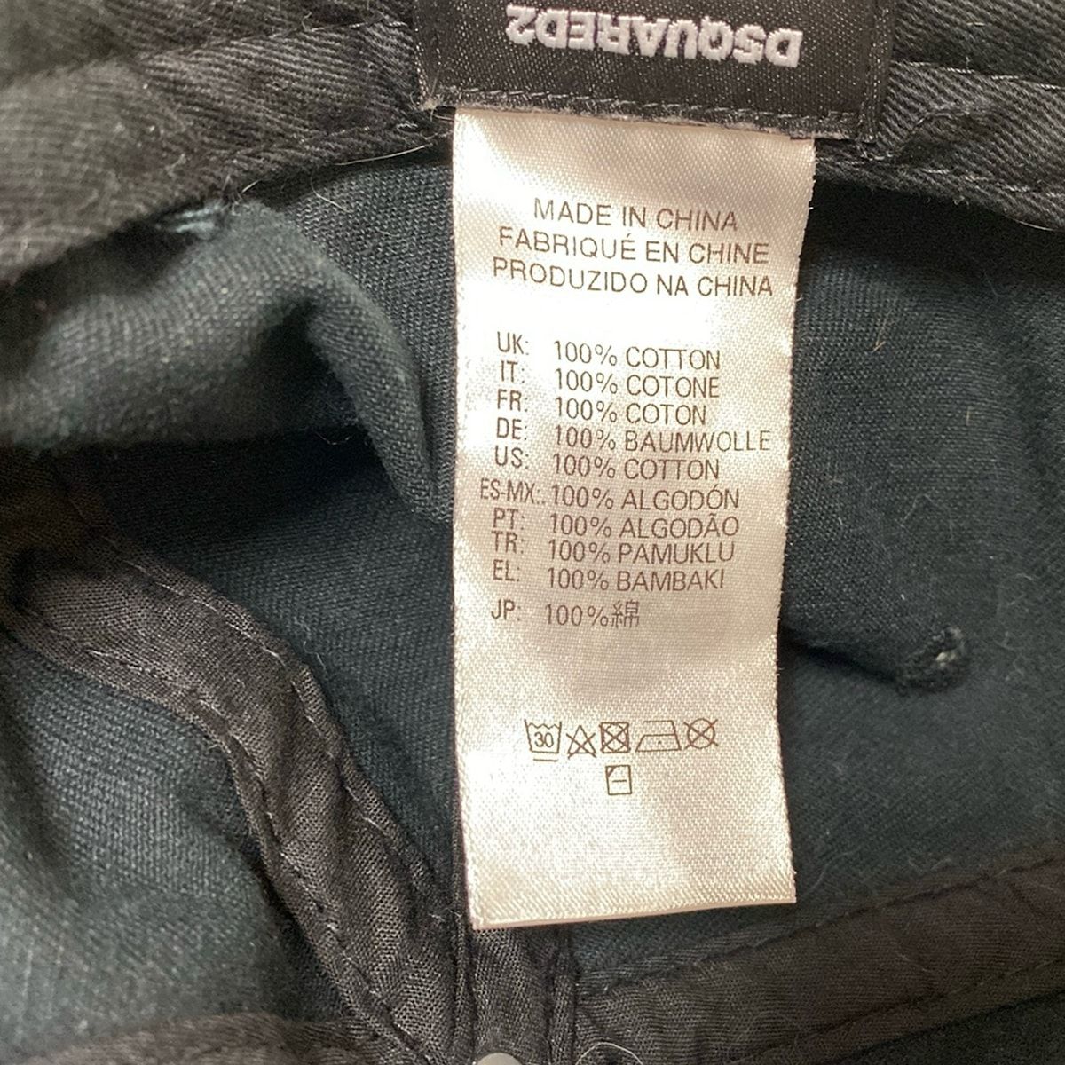  ディースクエアード キャップ - 黒×レッド×マルチ コットン ベースボールキャップ キャップ