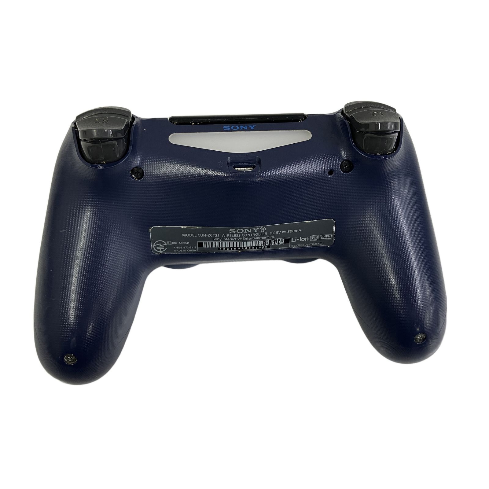 家庭用ゲーム機