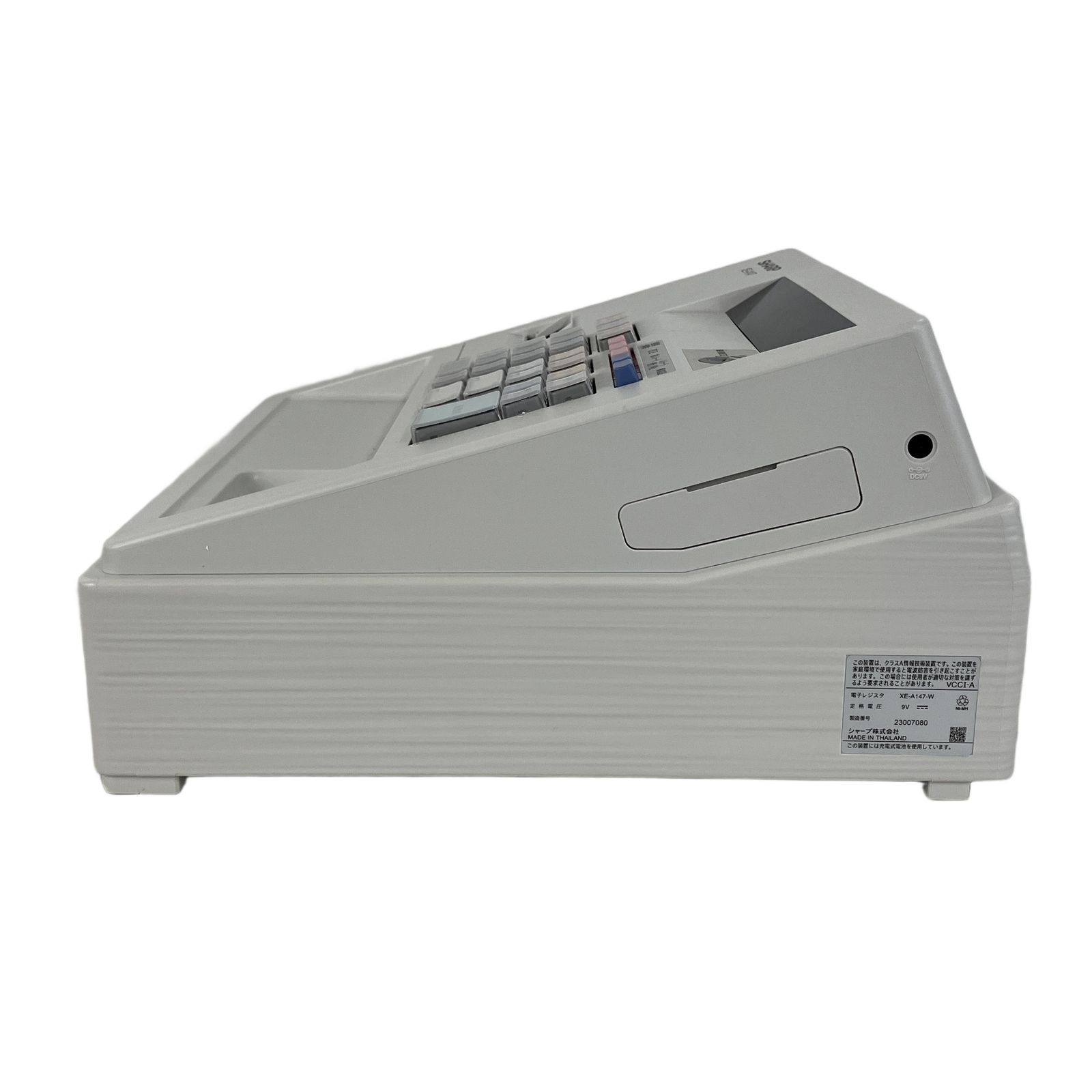 SHARP XE-A147-W 電子レジスタ 店舗用品 業務用 レジ シャープ 中古