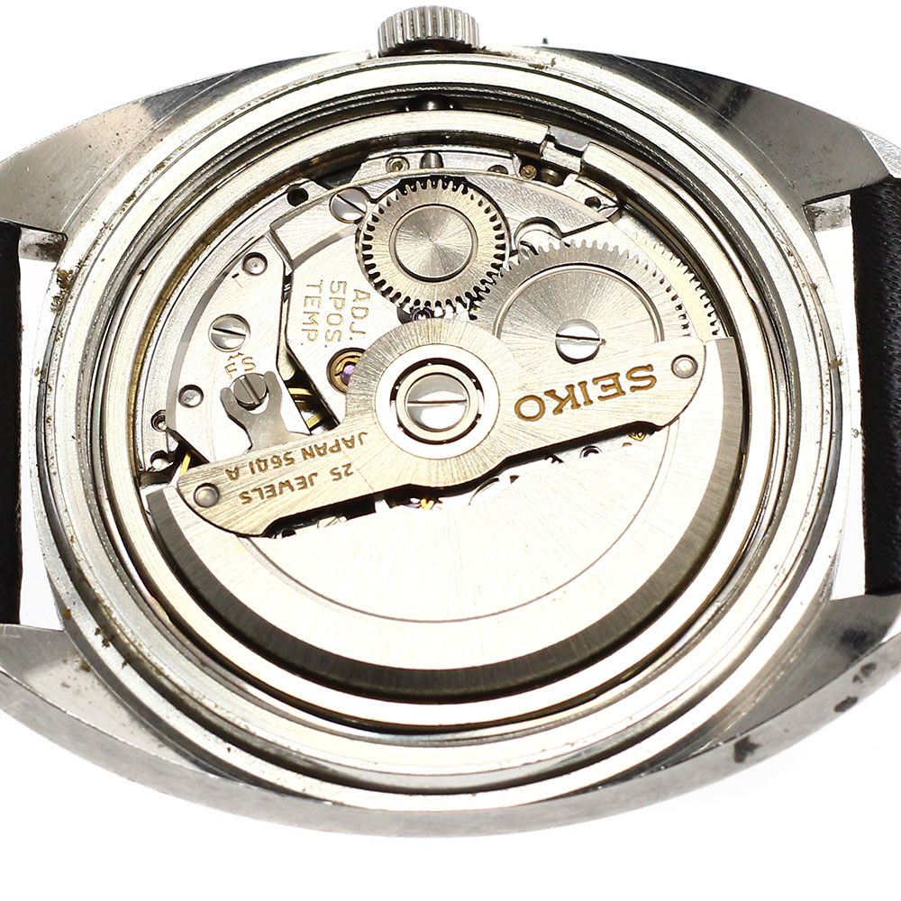 SEIKO 5641