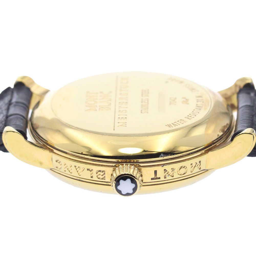 マイスターシュティック