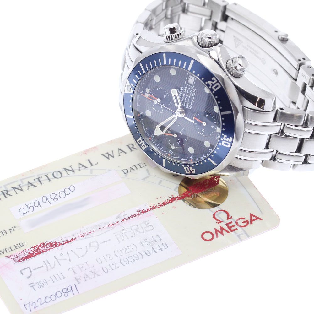 オメガ OMEGA 2599.80 シーマスター300 デイト クロノグラフ 自動巻き メンズ 保証書付き_921282