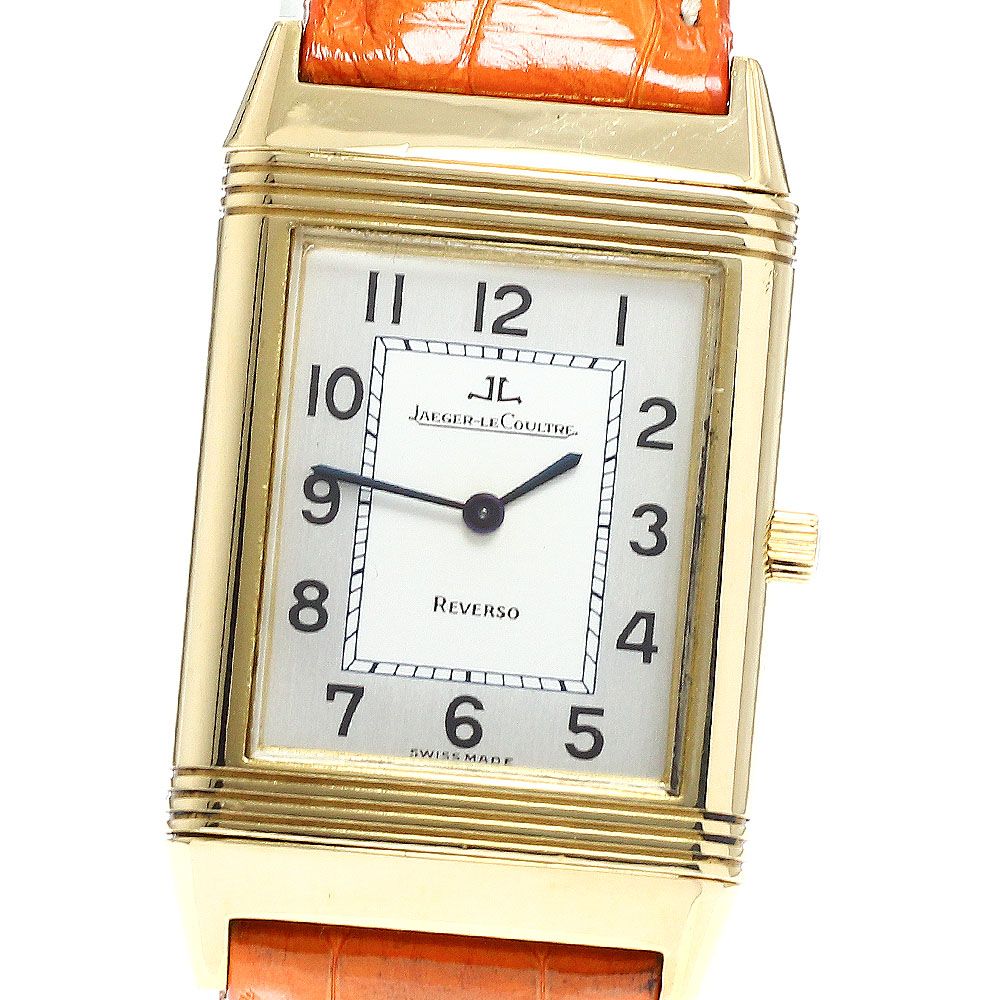【美品】ジャガールクルト レベルソ 手巻き【251.8.86】【稼働品】ボーイズ ジャガー・ルクルト JAEGER-LECOULTRE 250.1.86 レベルソ クラシック
