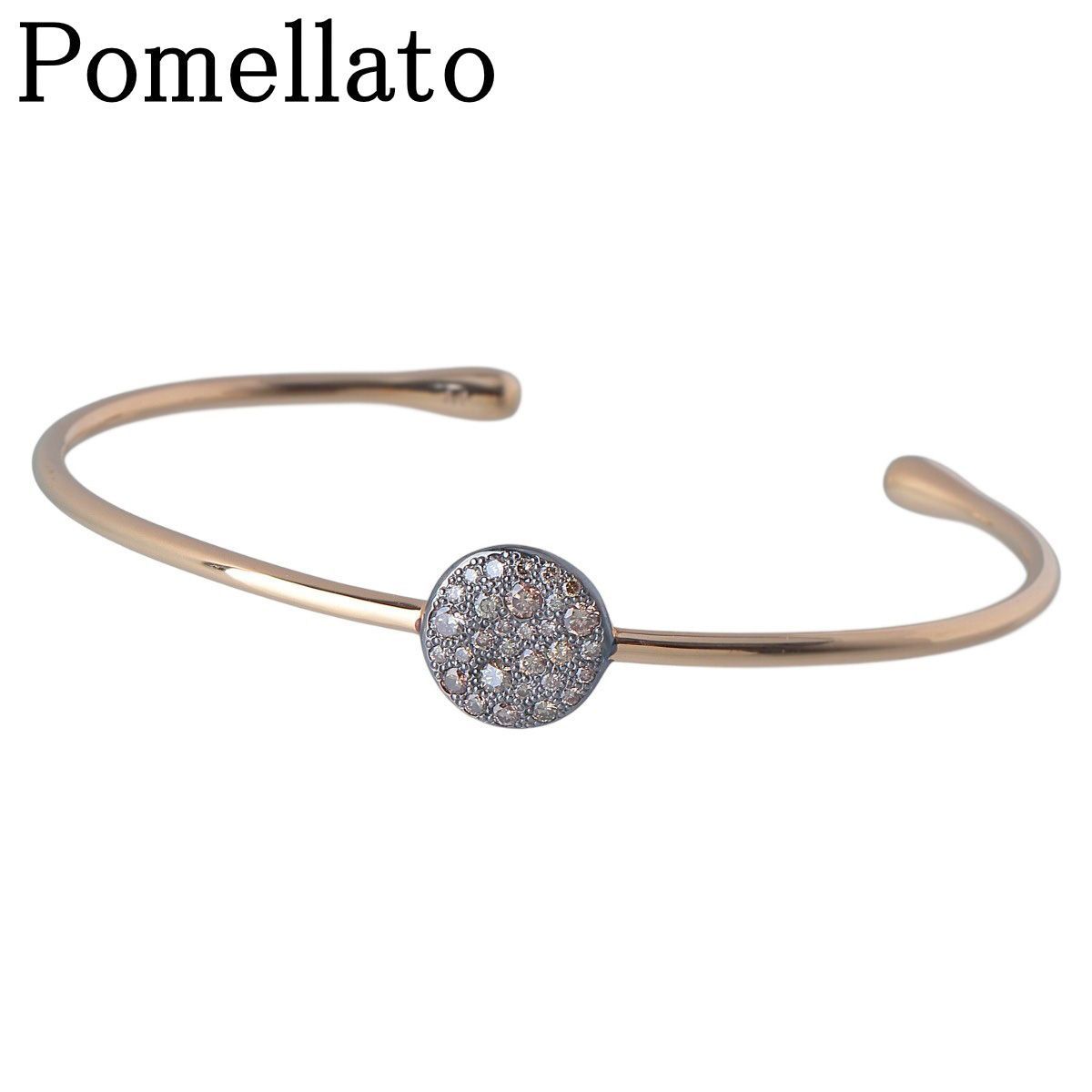 ポメラート サッビア ダイヤ バングル Mサイズ 750PG 腕回り約16cm