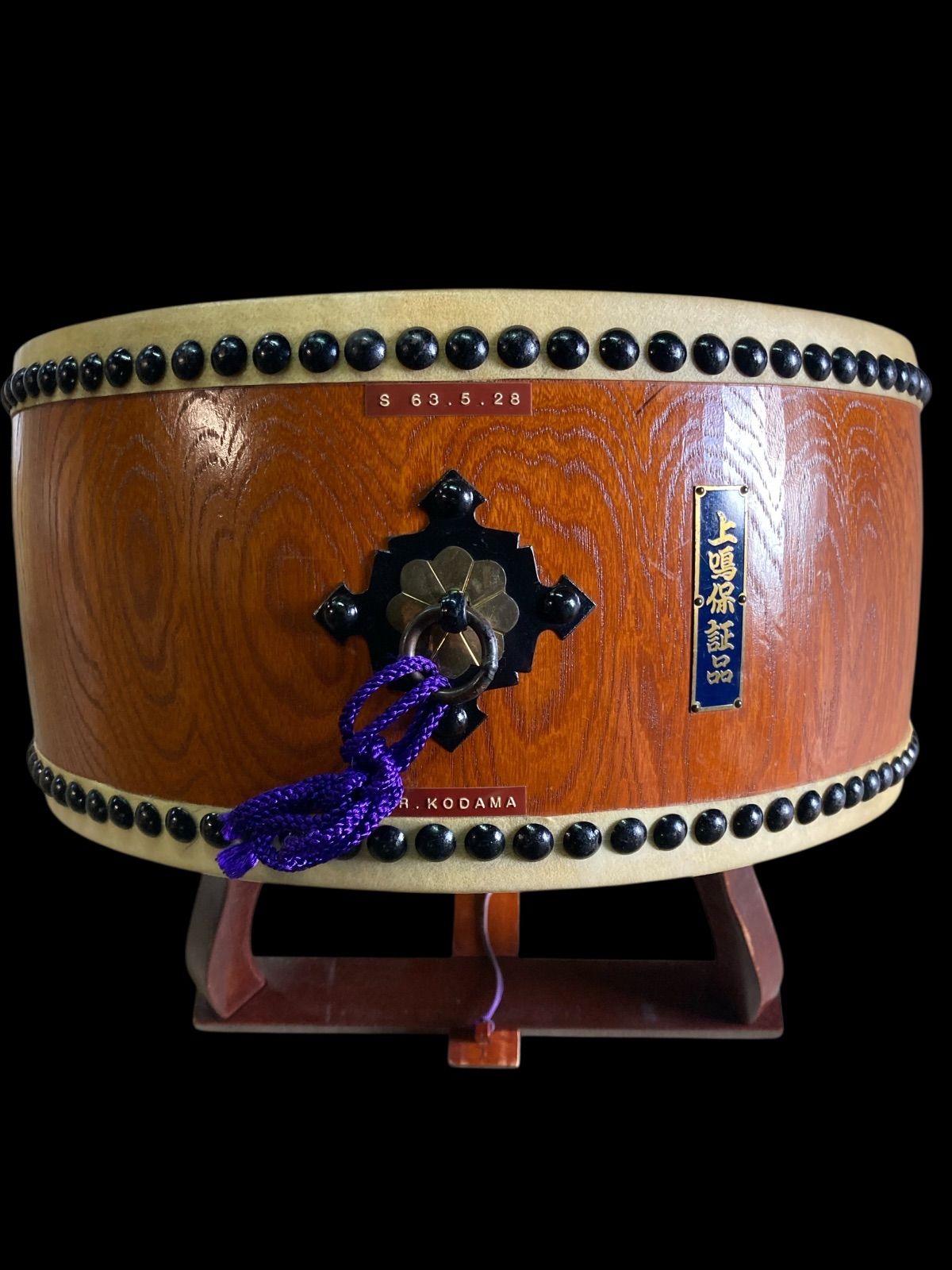 上鳴 和太鼓 平太鼓 太鼓 和楽器 打楽器 鼓面直径37cm 胴高さ11.5cm 上鳴 和太鼓 平太鼓 太鼓 和楽器 打楽器 鼓面直径37cm 胴高さ11.5cm