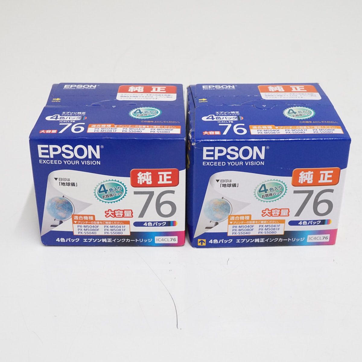 未使用】EPSON エプソン 純正インクカートリッジ 4色パック ブラック等