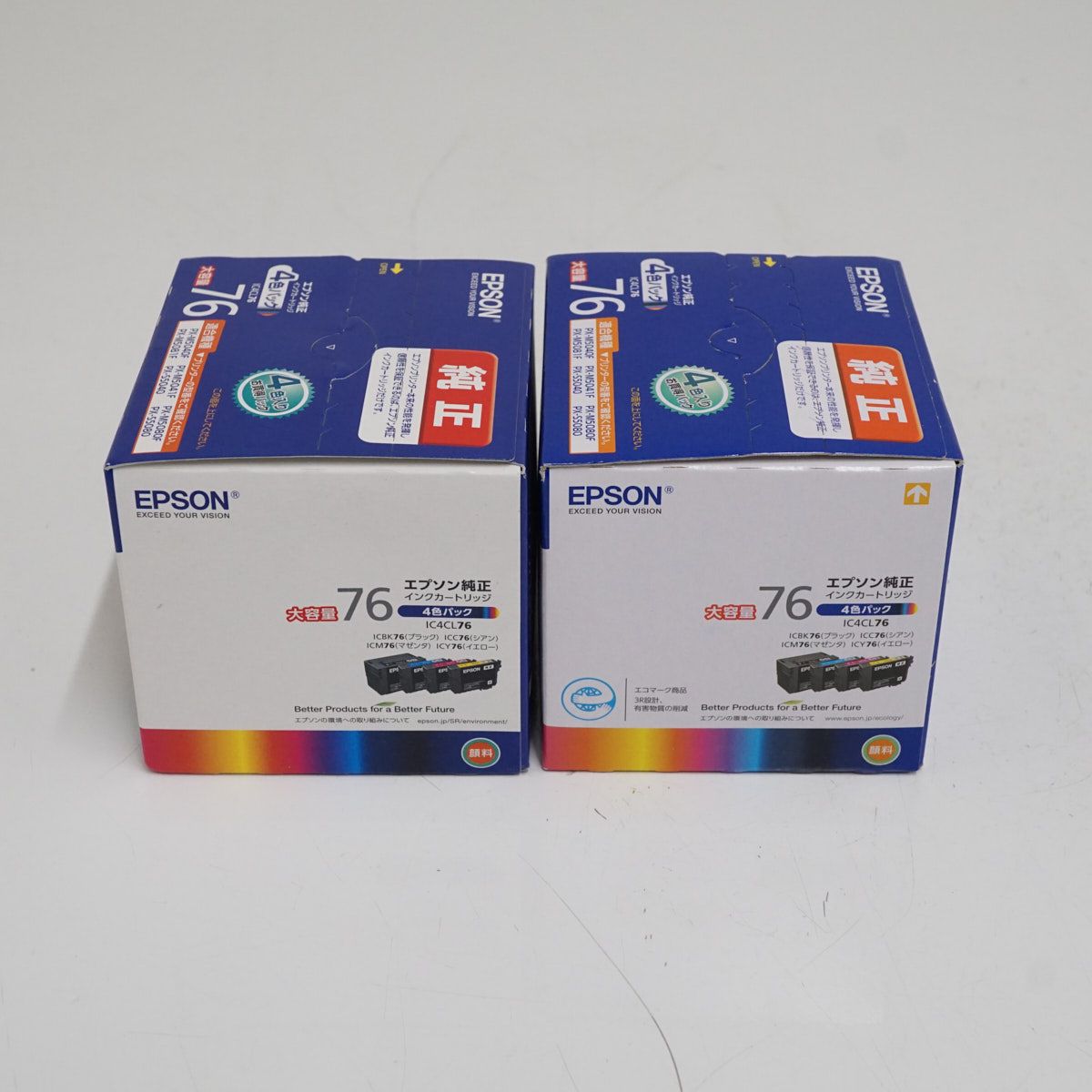 未使用】EPSON エプソン 純正インクカートリッジ 4色パック ブラック等